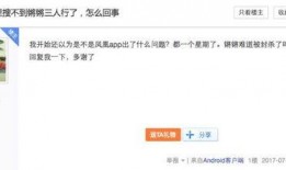 社会热点话题事件2025.独家爆料免费吃瓜观看,免费吃瓜盛宴，热点事件一网打尽！