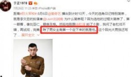 今日吃瓜网每日更新 今日爆料,娱乐圈最新猛料大揭秘！