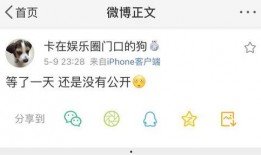 独家爆料网站 今日吃瓜爆料,独家揭秘娱乐圈最新猛料！